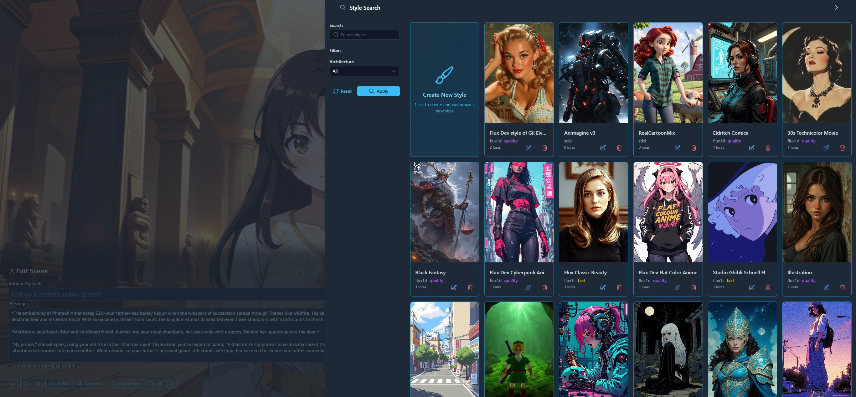Custom visual style creation interface