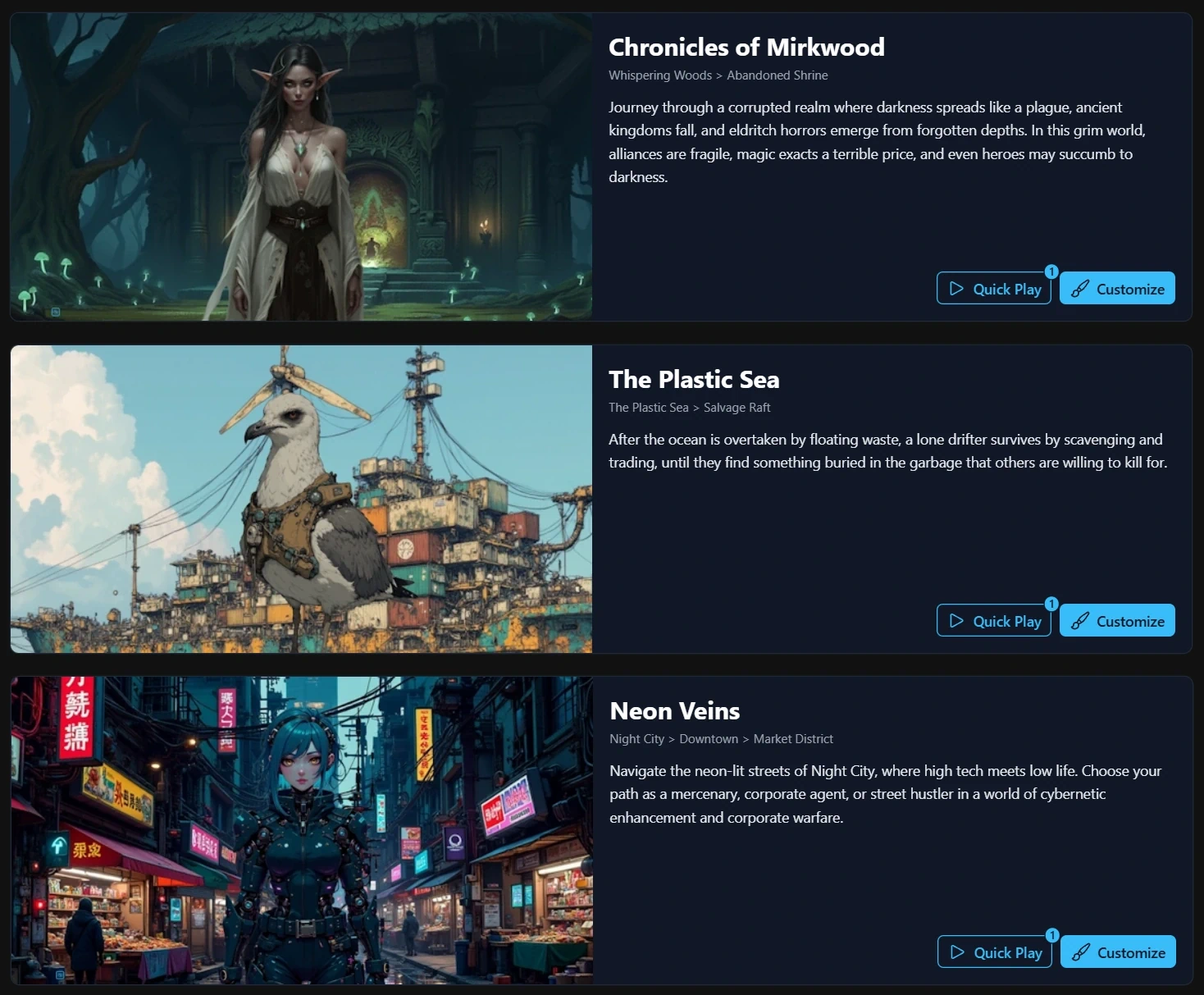Style Customization Interface